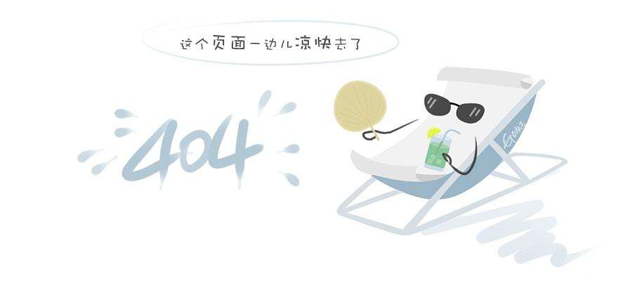 洋葱丝
